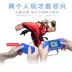 Xiaobawang Pocket PSP Trò Chơi Máy Đồ Chơi Trẻ Em Màn Hình Màu Cầm Tay Cổ Điển Hoài Cổ Câu Đố Tetris Máy