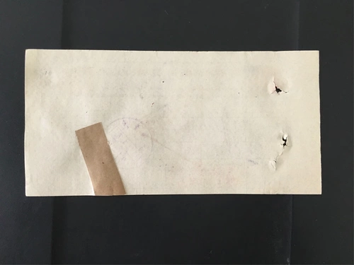 Проверка цитат во время культурной революции Синьцзяна (есть перевязанные отверстия, небольшие трещины и паста на спине)