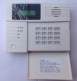 安瑞信 : Новый 32 -Раут Мини -Тип RS485 Bus AntheTheft Alarm Host маленький еженедельный аварийный хост