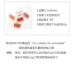 Hàn Quốc innisfree Yue Shi phong cách 新款 17 mới đơn sắc blush rouge sửa chữa năng lực nổi bật