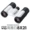 Nhật Bản Ống nhòm HD cầm tay Nikon Aino ACULON T01 W10 8X21 10X21 - Kính viễn vọng / Kính / Kính ngoài trời