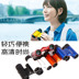Nhật Bản Ống nhòm HD cầm tay Nikon Aino ACULON T01 W10 8X21 10X21 - Kính viễn vọng / Kính / Kính ngoài trời ống nhòm eyeskey 10x42 Kính viễn vọng / Kính / Kính ngoài trời