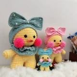 B.Duck, кукла, набор материалов, DIY, сделай сам