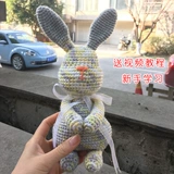 Концепция SIMI Ручная крючка плетения жирной крючко