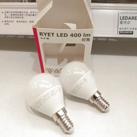 Ikea Pagoda Led Light Burled E14 470 Связывание маленького рта улитки (применимая настольная лампа) теплый/холодный свет