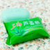Xà phòng Aloe Thượng Hải 85g Xà phòng tắm Xà phòng Xà phòng tắm rửa mặt Xà phòng Xà phòng Xà phòng Thượng Hải Xà phòng dưỡng ẩm sữa tắm thơm lâu 