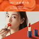 Xiyun velvet matte lipstick 3g dưỡng môi giữ ẩm lâu dài, không dễ xuống màu, son kem đậu nữ thỏi son