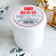 Baozhongbao urê kem sản phẩm nội địa thương hiệu cũ kem dưỡng da urê kem dưỡng thể dưỡng ẩm dưỡng ẩm nứt nẻ dưỡng thể nivea