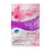 Xia Ji phiên bản mới (sản phẩm gốc quốc gia) mặt nạ tảo biển 12 túi tắm biển hạt nhỏ dưỡng ẩm và trẻ hóa sản phẩm chăm sóc da cũ mặt nạ giấy 