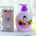 Yumeijing Children Qiguo Soft Shampoo and Body Wash 550g Đồ dùng vệ sinh 2 trong 1 không chứa silicone chì kẻ mày phẩy sợi 