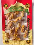 Три белки Goku Tinghua Trone Sugar 108G (около 17 небольших пакетов Tianjin Xiangci Маленький шаблон