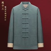 Phong cách Trung Quốc Tang phù hợp với nam giới trung niên và cao tuổi áo khoác dài tay Phong cách Trung Hoa Dân Quốc Phong cách Trung Quốc mới phù hợp với nam thanh niên Trung Sơn