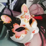 Семейство призраков -танцев оригинальный магический предок Wei Wuxian Plastic Fox Half -Face Mask Cos Camera Props японский стиль