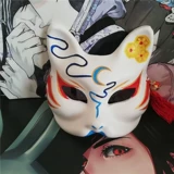 Семейство призраков -танцев оригинальный магический предок Wei Wuxian Plastic Fox Half -Face Mask Cos Camera Props японский стиль