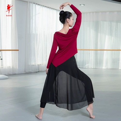 Современные танцующие штаны для йоги, свободный крой