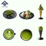 Beichuan Bingbingwei Onemic Matcha Powder, запеченная питье, молоко, чай, латинские железные материалы wulin 100g (оригинальное специальное а)