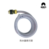 Xiangyang Tianjia Appliance Steam стиральная машина стиральная машина воздушная очистка щетка для очистки инструменты для очистки дома вода дефляция рыба