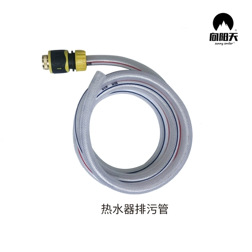 Xiangyang Tianjia Appliance Steam стиральная машина стиральная машина воздушная очистка щетка для очистки инструменты для очистки дома вода дефляция рыба