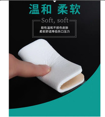 Пластырь 10贴无粘伤口敷贴泡沫敷料透气烧烫伤口吸渗液褥疮减压贴15厘米