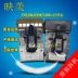 Yingmei FP530K + FP620K 630K TP590K Lenovo DP600 + 620 Đầu in tháo rời 5 - Phụ kiện máy in 	phụ kiện máy in epson Phụ kiện máy in
