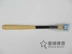 Baseball Bat Đặt Con Bóng Chày Thanh Thanh An Toàn Bọt Dính EVA Baseball Bat Vỉ Gói 24 Inch 61 cm