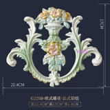 Европейская стиль PU Caring Decorative Non -Gypsum Sticker Piece Piece выдолбленная резная стена наклейка