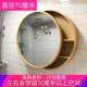 Tủ gương kéo đẩy treo tường nhà vệ sinh phòng tắm bàn trang điểm gương trang điểm có đèn làm mờ gương phòng tắm gỗ tròn