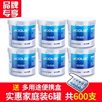 6 банка с 600 штук 600