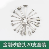[金刚砂打磨头牙机配件圆柱形去皮抛光磨针磨棒电磨机工具深度打磨]