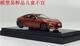 Jingshang OEM KYOSHO 1: 64 TOYOTA Toyota 86 GT 2013 xe hợp kim mô hình tĩnh máy bay mô hình Chế độ tĩnh