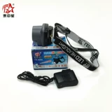 Taizhongxing Super Small Lithium Electric Confucian Confucius шахтные шахты, капсулы носят шляпу Mot Special Head Light