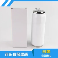 Тепло -переносная изоляционная чашка легкая -паулл -кола -тип изоляционная бутылка для воды отдельное печать