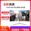 Товары от 又一间淘店