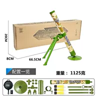 Камуфляж зеленый (упаковка электронной коммерции)