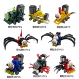 Поезд, игрушка, трансформер, конструктор, паук, монстрик