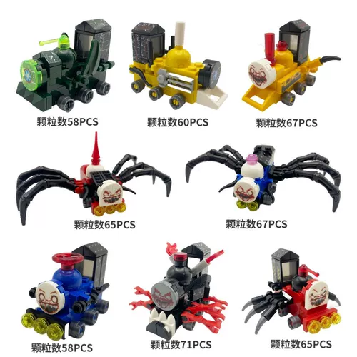 Поезд, игрушка, трансформер, конструктор, паук, монстрик