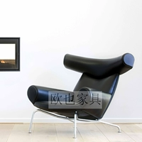 Bắc Âu thiết kế phòng khách đồ nội thất mát mẻ sừng sừng ngồi có thể ngả ghế sofa đơn giản ghế bò ghế bành