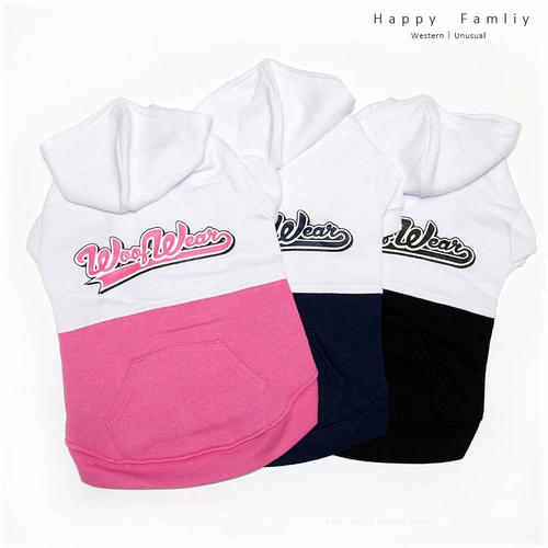 Одежда для домашних животных щенка Осень маленькая собака Тедди VIP -свитер Бойт -самовый бычья собака средняя шляпа с собачьей шляпой