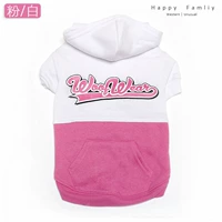 Розовый/белый