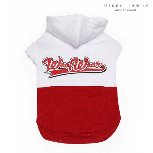 Одежда для домашних животных щенка Осень маленькая собака Тедди VIP -свитер Бойт -самовый бычья собака средняя шляпа с собачьей шляпой