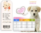 Одежда для щенка все хлопковые щенки маленькие собаки плюшевый жилет для красоты