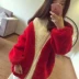 Phiên bản Hàn Quốc 2018 của áo khoác lông thú giả mới cho nữ 獭 áo len lông cừu áo len dài màu rắn giữ ấm Faux Fur