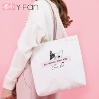 Шоппер, сумка для телефона, портативный японский тканевый мешок, японская брендовая сумка на одно плечо, в корейском стиле, подходит для студента