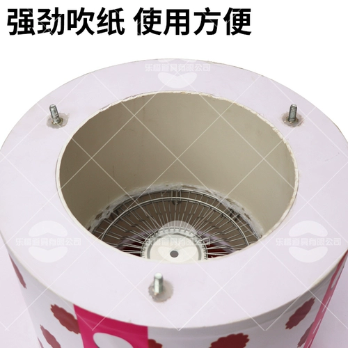 Индивидуальная атмосфера ночного клуба для пирога для бумаги может циркулировать картированную бумагу для бумаги вечеринка