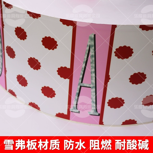 Индивидуальная атмосфера ночного клуба для пирога для бумаги может циркулировать картированную бумагу для бумаги вечеринка