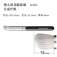 I6451 Черный средний полюс