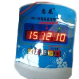 Умный регулируемый термостат, электронный термометр, цифровой дисплей