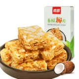 Hainan Specialty South Coconut Coconut Slim 80g повседневные кокосовые закуски