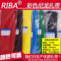 Заводский нейлоновый галстук 5*250 Ширина 3,6 мм цветовой хранение сортировка шасси сетевой кабель Красный и желтый