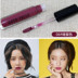 Gogo tales mờ lip glaze non-stick cup lip color bean paste pumpkin color Orange long-water liquid liquid lipstick - Son bóng / Liquid Rouge 	son bóng glasting water gloss	 Son bóng / Liquid Rouge